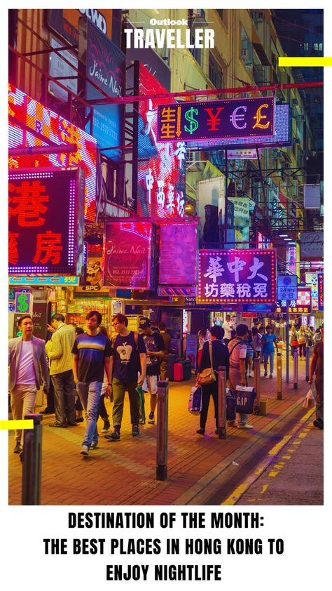 #OutlookTraveller  #HongKong #HKTB #InternationalDestination #BestPlacesToVisit #Travel #Night #CityGuide Hong Kong Nightlife, Hong Kong Night, Places In Hong Kong, From Dusk Till Dawn, Victoria Harbour, Dusk Till Dawn, City Lights, Cruises, Karaoke