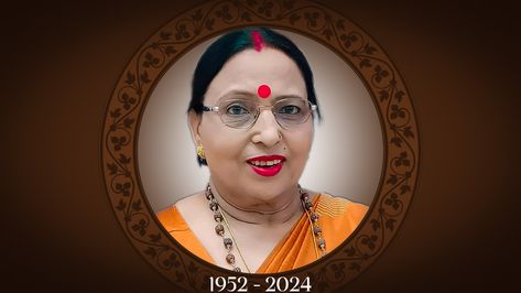 Renowned folk singer Sharda Sinha passes away at 72 due to septicemia complications. Known for her iconic Bhojpuri songs, her voice will be deeply missed. #ShardaSinha #FolkLegend #IndianMusic #ChhathPuja #scrabblnews Sharda Sinha, Aiims Delhi, Pm Modi, Her Voice, Folk Music, India, Songs, Music