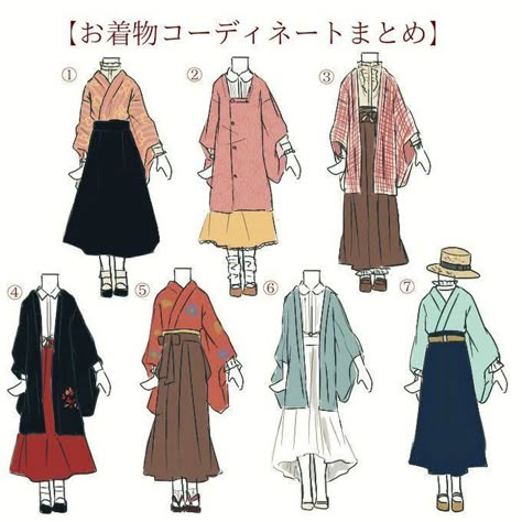 Traditional Japanese Clothing, Japanese Traditional Clothing, Shirt And Skirt, Art Outfit, 일본 패션, Japanese Clothing, Drawing Anime Clothes, High Waist Skirt, Anime Dress