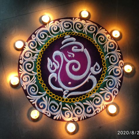 Ganesha Chaturthi Rangoli, Ganesha Rangoli Design Simple, Rangoli For Ganpati Festival, Ganesha Rangoli Design Beautiful, Rangoli Pictures, Ganesh Rangoli Design Simple, Ganpati Rangoli Simple, Ganapati Rangoli Designs, Rangoli Designs For Ganesh Chaturthi