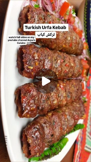 AQSA'S CUISINE on Instagram: "Turkish URFA Kebab Recipe on youtube channel Aqsa's Cuisine link in bio 
.
#kebab #AqsasCuisine #urfakebab #shishkebab #kabab #persiankebab #muttonseekhkabab #beefkabab #adanakebab #chicken #viral #lambkebab #turkishfood #turkishkebab #adanakebab #seekhkabab #snacks #eidrecipes #eiddawat #bbq #dawat #viral #viralreels #pakistanifood #arabicfood #gharka #homemade #trending #instafood #cooking #food #secrets" Turkish Recipes Chicken, Turkish Kebab, Kebab Recipe, Eid Food, Shish Kebab, Kebab Recipes, Everyday Dishes, Pakistani Food, Arabic Food