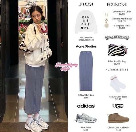 Jennie Ig Update, Jennie Style, Jennie Ig, Corps Idéal, Instagram Outfits, Causual Outfits, Kpop Fashion Outfits, 가을 패션, Blackpink Fashion