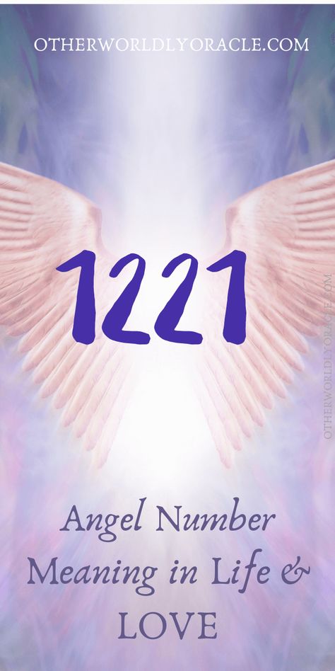 1221 Angel Number, Witch Journal Ideas, Pagan Wheel Of The Year, Nature Spirituality, Life's Purpose, Witch Journal, Angel Number Meaning, Yoga Energy, Magic Lamp