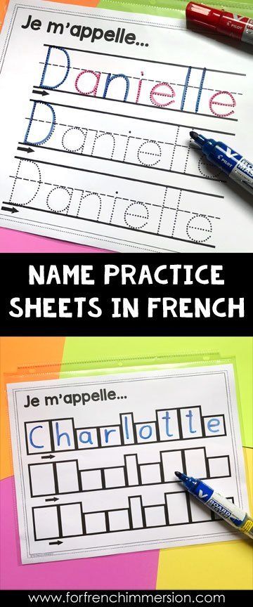 French Preschool Activities, French Immersion Kindergarten, Teaching French Immersion, Name Writing Practice, Preschool Names, Name Practice, French Flashcards, French Activities, Name Activities