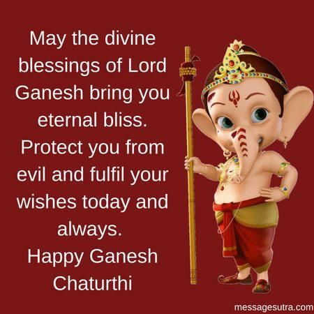 Ganpati Wishes, Ganesh Quotes, Diwali Hindi, Neetu Bisht, Beards Men, Pawan Kalyan Wallpapers, Ganesh Chaturthi Wishes, Ganesh Chaturthi Status, Happy Ganesh Chaturthi Wishes