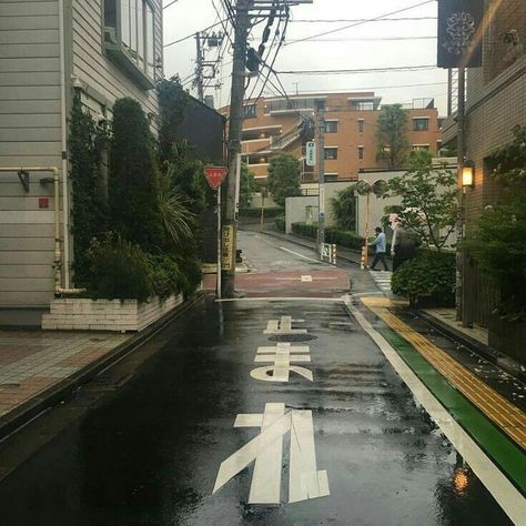 Japon Illustration, Japan Aesthetic, Aesthetic Japan, Melodrama, Japanese Aesthetic, City Aesthetic, Pretty Places, Green Aesthetic, In The Rain