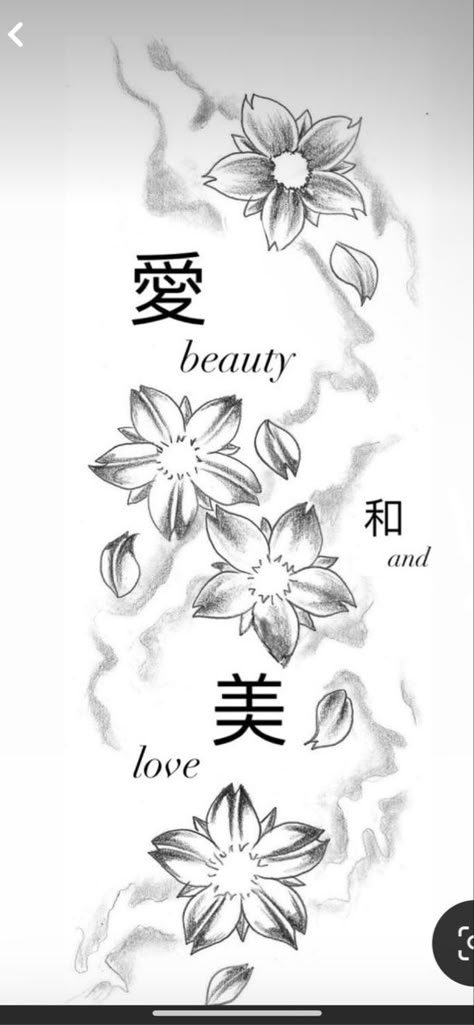 Kanji Tattoo, Chinese Symbol Tattoos, Japanese Flower Tattoo, Japanese Tattoo Symbols, Hand Tattoos For Girls, Cute Hand Tattoos, Pretty Hand Tattoos, Muster Tattoos, Tattoo Symbols