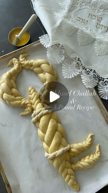 Key Challah, Sivan's Kitchen, Challah Recipe, Challah Bread Recipes, English Prayer, Challah Bread, Two Braids, Challah, Jams & Jellies