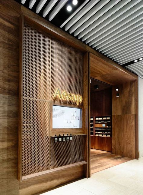 Aesop Store, Retail Facade, Shop Facade, Desain Pantry, Retail Lighting, Timber Cladding, Sopot, Showroom Design, Retail Interior