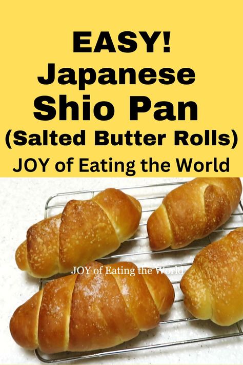 These crescent-shaped Japanese Salted Butter Rolls locally known as Shio Pan are simple to make yet incredibly tasty bread with a crispy outside and a soft fluffy center with a balance of saltiness from the sea salt flakes and richness from the butter. Japanese Rolls Recipes, Korean Salt Bread, Shio Pan Recipe, Korean Salt Bread Recipe, Japanese Buns Recipe, Japanese Bread Recipes, Salt Bread Recipe, Salt Bread, Butter Rolls