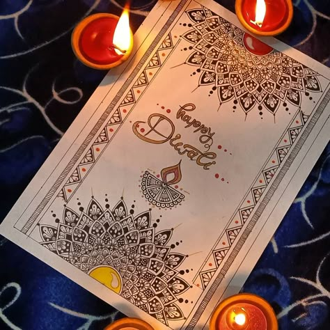 A mandala design made on an occasion of Diwali Diwali Front Page Design, Diwali Drawing Mandala, Happy Diwali Mandala Art, Mandala For Diwali, Diwali Aesthetic Drawing, Diwali Mandala Art Drawing, Diwali Border Designs, Mandala Drawing For Diwali, Mandala Art For Diwali