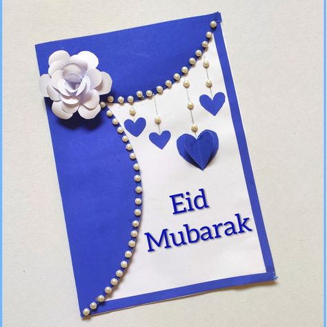 Diy Eid Decoration Ideas, How To Make Eid Cards, Eid Arts And Crafts, Eid Card Making Ideas, Ramadan Card Ideas, Easy Eid Card Ideas, Eid Crafts Ideas, Eid Mubarak Card Handmade, Eid Cards Handmade Ideas