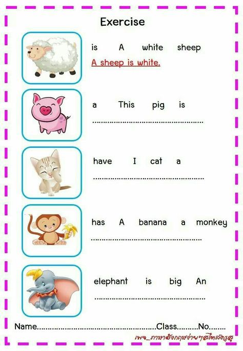 English For Kids, Reading Comprehension For Kids, English Grammar For Kids, English Worksheets For Kindergarten, English Learning Books, Grammar For Kids, English Activities For Kids, Preschool Reading, English For Beginners