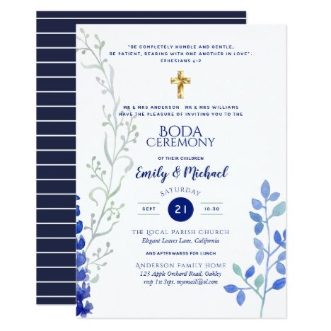 Catholic BODA Spanish Wedding Elegant Parent Names Invitation Customizable Bible Verse Wedding Invitations Wedding Card Verses, Bible Verse Wedding, Catholic Wedding Invitations, Spanish Wedding Invitations, Baby Birthday Card, Spanish Wedding, Wedding Invitation Card Design, Catholic Wedding, Faith Gifts