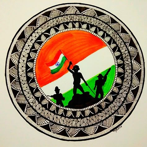 Drawings For Independence Day, Republic Day Mandala Art, Indipendente Day Drawing Idea, Independence Day Rangoli Design, Independence Day Poster Drawing, Independence Day Painting, Republic Day Drawing, Independence Day Art, Army Drawing