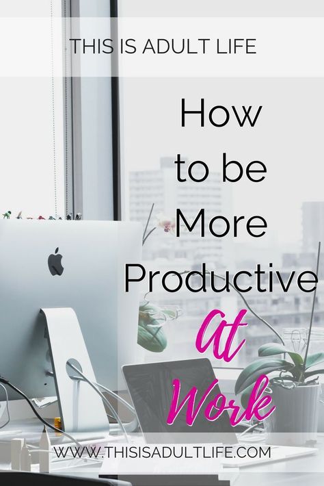 Team Building Activities For Adults, Tips To Be Productive, How To Increase Productivity, Working Mom Organization, Tips For Work, Productivity At Work, Productive At Work, Workplace Productivity, Job Inspiration