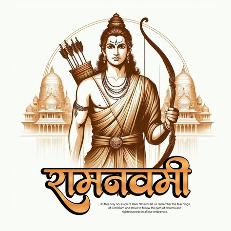 Premium PSD | Shri ram navami happy lord ram navami social media post template banner Ram Navami Post, Shri Ram Navami, Sri Ram, Lord Ram, Ram Navami, श्री राम, Lord Rama, Social Media Post Template, Shri Ram