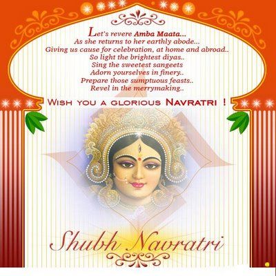 Navratri Meaning, Navaratri Quotes, Navratri Messages, Greetings In English, Navratri Quotes, Navratri Greetings, Shubh Navratri, Navratri Wallpaper, Happy Navratri Wishes