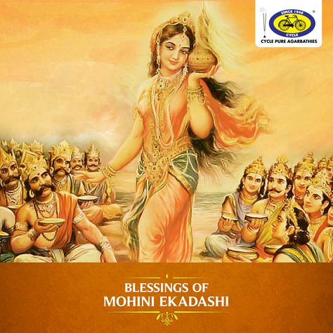 Mohini Ekadashi is observed in honour of Lord Vishnu’s avatar as Mohini Devi. Celebrated on the eleventh day of Shukla Paksha in the month of Vaisakha, Mohini Ekadashi is of utmost significance to followers of Vaishnavism. The Ekadashi fast is believed to bless the devotee with a happy life. #PureDevotion Mohini Ekadashi Images, Mohini Ekadashi, Devullu Photos, Navratri Devi, Navratri Devi Images, Devi Images, Indian Illustration, Sanatana Dharma, Shakti Goddess