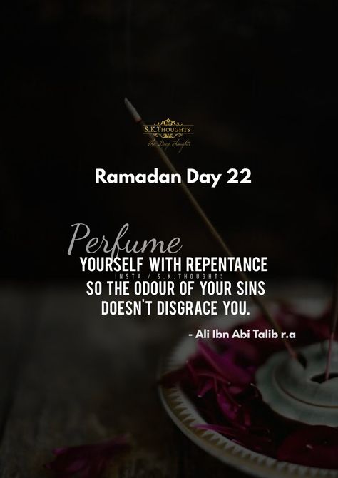 Ramadan Day 22 Quotes, Ramadan Day 1 To 30 Quotes, Ramadan Day 1 To 30, Ramadan Day 22, Ramadan Dpz, Ramadan Day 1, Best Ramadan Quotes, Ramadan Month, Ramadhan Quotes