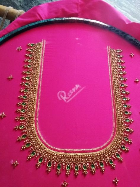 Aari Wrk Simple Design, Artwork Blouse Design, Sugar Beads Aari Work Design, Simple Beads Design On Blouse, Bead Work Blouse, Bridal Embroidery, Blouse Maggam Work, Maggam Work Blouse, Designer Embroidery