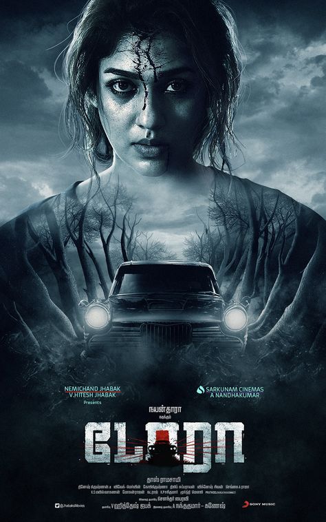 Movie Posters Inspiration, Movie Poster In Photoshop, Movie Cover Design, Movie Poster Ideas Design, Horror Movie Poster Design, Movie Posters Design Photoshop, Movie Poster Design Inspiration, Creative Movie Poster Design, Film Poster Ideas