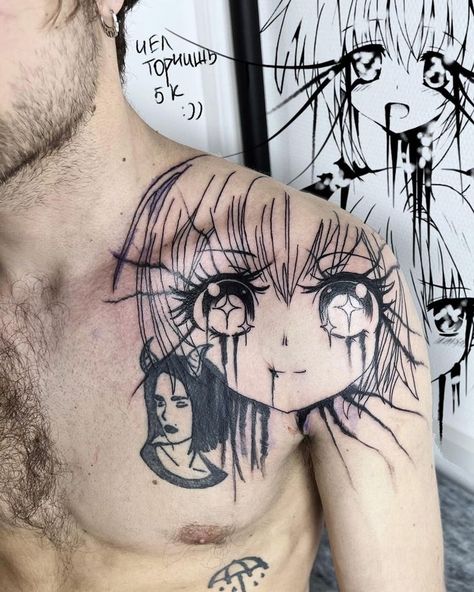 Creepy Tattoos, Anime Tattoo, Discreet Tattoos, Anime Tattoos, Tattoo Design Drawings, Body Mods, I Tattoo, Art Sketches, Tatting