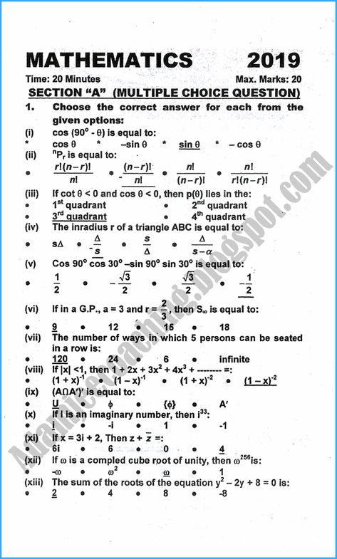 Adamjee Coaching: 11th Mathematics - Past Year Paper - 2019 Zimsec O Level Maths Past Exam Papers, Past Questions, Maths Paper, Work Sheet, Past Exam Papers, O Levels, Study Flashcards, Effective Study Tips, Computer Basic