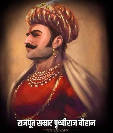 Hindu King, Maharana Pratap Art, Prithviraj Chauhan, Shivaji Maharaj Painting, King Of India, Indian Flag Images, Warriors Wallpaper, Hanuman Pics, Emoji Photo