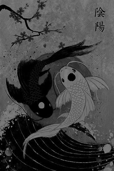 Chinese Black And White Aesthetic, Background Ideas Drawing, Ying Yang Art, Ying And Yang, Whatsapp Wallpapers Hd, Japanese Tattoo Art, Dark Art Illustrations, Scary Art, Beautiful Dark Art