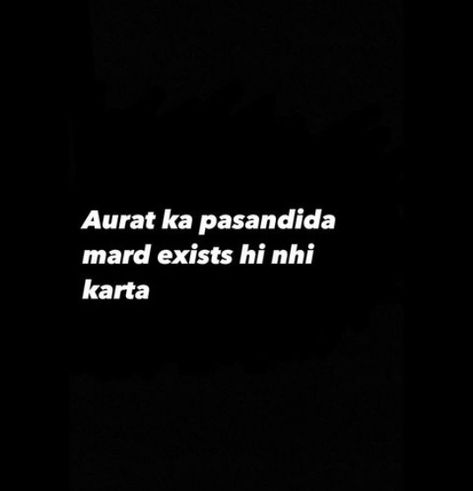 Shayari Aesthetic, Anastasia Contour, Insta Notes, Advance English, Dip Dip, Latest Quotes, One Word Instagram Captions, India Street, Funny Snaps