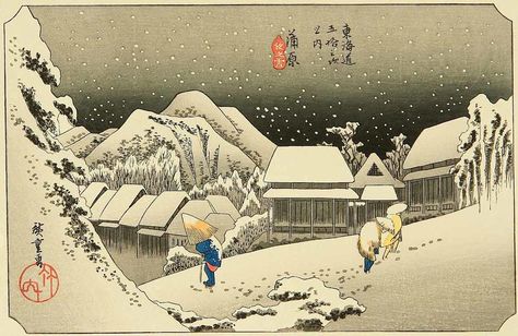 Kanbara, 15th Station of the Tokaido, Utagawa Hiroshige Japanese Woodcut, Utagawa Hiroshige, Blog Art, Weezer, Edo Period, Japanese Woodblock Printing, Snow Scenes, Sumi E, Landscape Artist