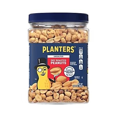 Planters Peanuts, Refreshing Snacks, Sleepover Food, Roasted Peanuts, Plant Protein, Food Items, Grocery Store, Nuts, Peanut