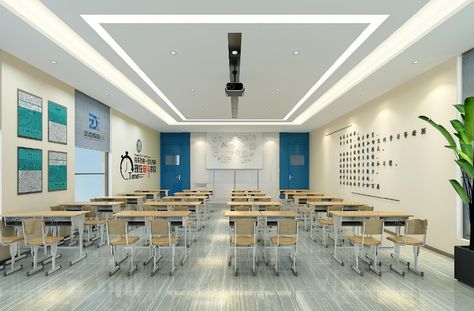 School Interior Design Classroom, Futuristic School, University Interior Design, Smart Classroom, Classroom Interior, School Building Design, Interior Design Renderings, Secondary Classroom, School Interior