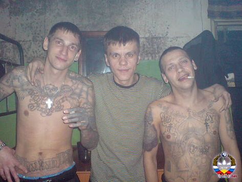 Russian Prison Tattoos, Russian Tattoo, Metal Boy, Prison Tattoos, Russian Men, Boy Tattoos, Aesthetic Tattoo, Vintage Comics, Body Mods