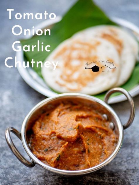 Onion Tomato Chutney Recipe, South Indian Chutney Recipes, Kannamma Cooks, Chutney For Idli, Indian Chutney Recipes, Indian Chutney, Tomato Chutney Recipe, Garlic Chutney, Tomato Chutney