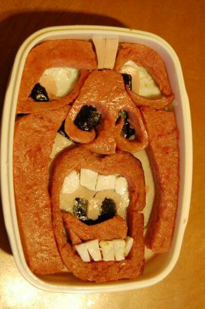 21st Century Schizoid Spam Braided Pie Crust, Halloween Bento, Ways To Make Eggs, Creepy Food, Scary Food, Gross Food, Grandma Cooking, Old Fashioned Recipes, Entertaining Recipes