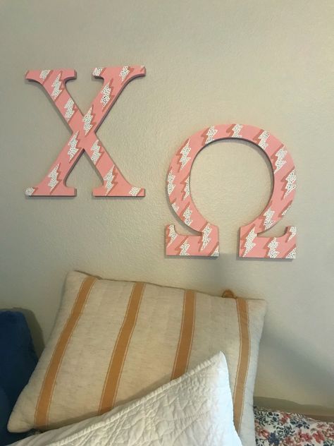 Painted Sorority Letters, Painted Letters Sorority, Sorority Letters Painted, Sorority Wooden Letters, Painted Wooden Letters Sorority Cute Ideas, Sorority Letters Painted Wooden Easy, Sorority Letters Painted Wooden Pink, Sorority Letters, Big Lil