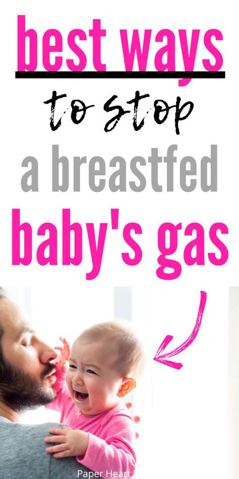 If you are nursing a gassy infant or newborn baby, you need help. Now. I know because I was in your shoes with both of my babies. First of all, you need to figure out what is causing your baby's gas. Then, you need to know the best baby gas relief remedies! And if you're breastfeeding, you definitely need to read this, because it might be a super simple fix (massage, gripe water) that will take your baby from a fussy, gassy MESS to calm, happy baby! Infant Massage For Gas, Gassy Newborn Massage, Newborn Gas Relief Massage, Tips For Gassy Newborn, How To Help Gassy Newborn, Gassy Newborn Remedies, Newborn Gas Relief Remedies, How To Help Newborn With Gas, Baby Tummy Massage For Gas