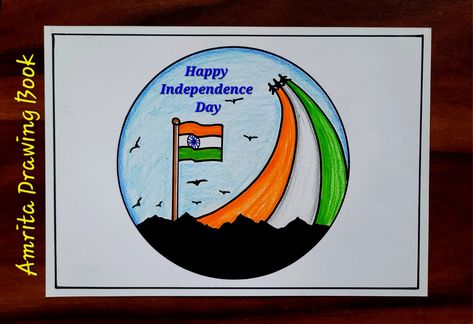 Video Tutorial uploaded on Amrita Drawing Book Channel. Subscribe for more creative Drawings and School Projects #Independence #15thaug #drawing #easydrawing #circle #scenery #youtube #amritadrawingbook Independence Day Poster Drawing Ideas, Independence Day Drawing Idea For Kids, Class 3 Drawing Ideas, 15 August Independence Day Drawing Pencil Sketch, Independence Day Easy Drawing, 15 August Independence Day Sketch, Happy Independence Day Drawing, 15 August Independence Day Drawing, Happy Independence Day Poster