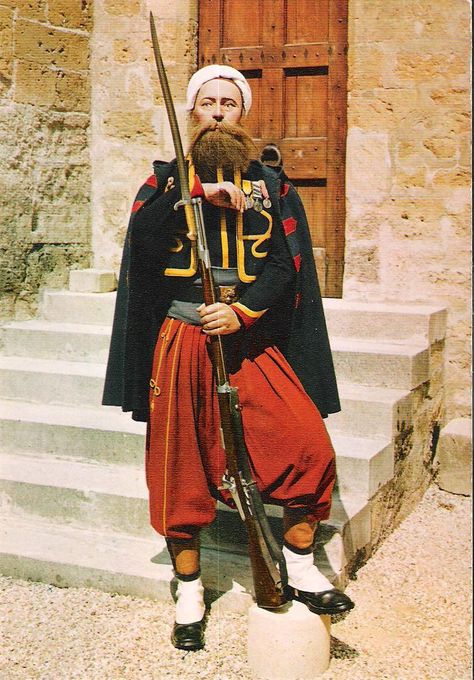 Zouave second Empire St Denis, Historical Painting, French Army, Military Outfit, Pyrenees, Military Art, Military Uniform, North Africa, Toulouse