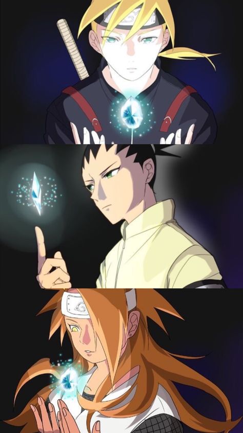 Inoshikacho Boruto, Baruto Manga, Lee Naruto, Naruto Show, Team 10, Boruto And Sarada, Boruto Characters, Naruto Fan Art, Boruto Naruto Next Generations