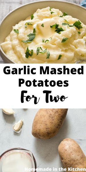 Russett Garlic Mashed Potatoes, Single Serve Mashed Potatoes, Mashed Potatoes Recipe Small Batch, Single Serving Mashed Potatoes, Small Batch Mashed Potatoes Recipe, Immersion Blender Mashed Potatoes, How To Make Garlic Mashed Potatoes, Mashed Potatoes With Potato Ricer, Garlic Mashed Potatoes Recipe Easy