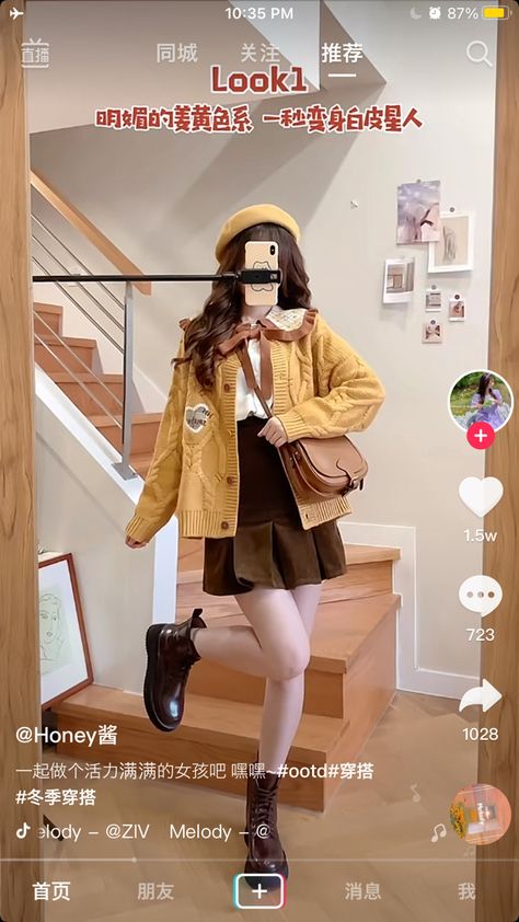 Pom Pom Purin Cosplay, Pompompurin Outfit Aesthetic, Pompompurin Halloween Costume, Pom Pom Purin Outfit, Pompompurin Aesthetic Outfit, Pompompurin Fashion, Pompompurin Outfit Ideas, Pompompurin Inspired Outfit, Pochacco Costume