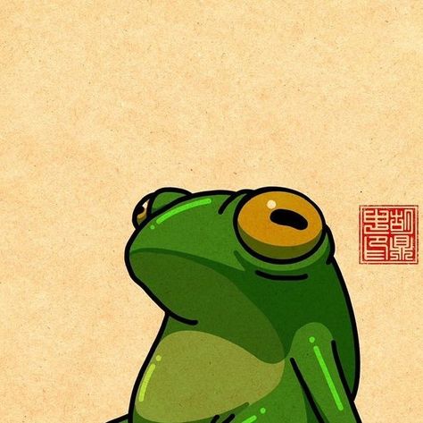 Frog Graffiti, Frog Pictures, Frog Drawing, Animal Study, Frog Art, Drawing Practice, Art Practice, Art Studies, Apple Pencil