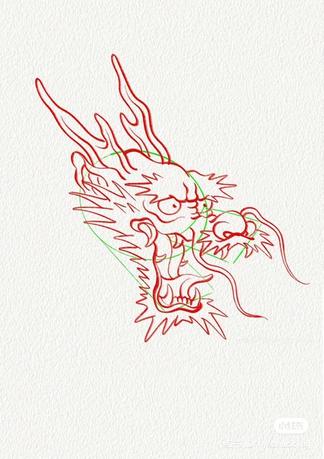 How To Draw A Japanese Dragon, Trad Dragon Tattoo, Japanese Dragon Face, Japanese Tattoo Art Dragon, Dragon Face Tattoo, Japanese Dragon Outline, Japanese Dragon Design, Traditional Japanese Tattoo Sleeve, Dragon Tattoo Drawing