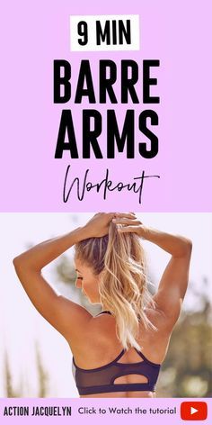 Women's Arm Workout, Ballet Inspired Workout, Barre Workout Arms, Barre Arms Workout, Long Lean Arms Workout, Lean Toned Arms, Long And Lean Workout, Lean Arms Workout Women, Dancer Arms Workout