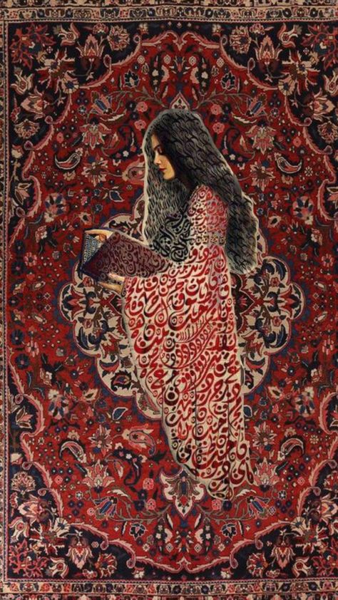 Persian girl Iranian Culture, Persian Wallpaper, Persian Poster, Persian Rug Aesthetic, Iran Aesthetic, Persian Aesthetic, Persian Art, Afghanistan Photography, Clay Art For Kids