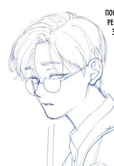 Hair Anatomy Reference, Head Turned To The Side Drawing, Toxic Male Aesthetic, Facepalm Drawing, Anime Guy Side Profile, Manhwa Side Profile, Anime Boy Tutorial, Anime Boy With Glasses Drawing, Manga Boy With Glasses