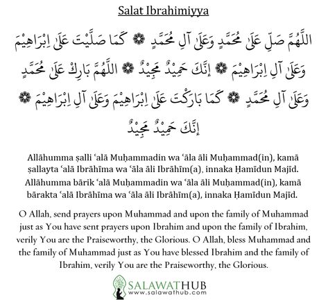 Durood Ibrahim | Salat Ibrahimiya | Sholawat Ibrahimiyah Durood Ibrahim, Salat Prayer, Best Quran Quotes, Allah Love, Learn Quran, The Prophet, Beautiful Islamic Quotes, Islamic Quotes Quran, Islam Facts